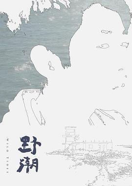 ▌辛尤里▌与闺蜜抢食肉棒放声浪吟AV棒下无淑女 - 热播影院