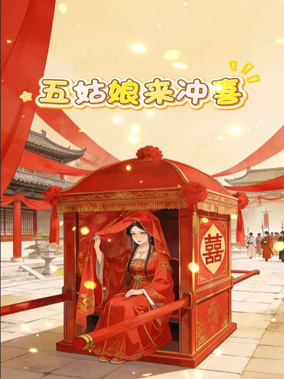 【2025年无水印新品】OF媚黑绿帽癖博主【migong11】福利私拍，线下各种约炮单男，高潮喷水，无套内射 (1) - 热播影院