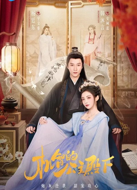 【女神一号】G奶尤物~骚舞挑逗~全裸沐浴~无套爽操~狂射 - 热播影院
