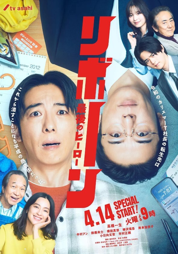 内射太多逼放不下【Cum4K】 - 热播影院