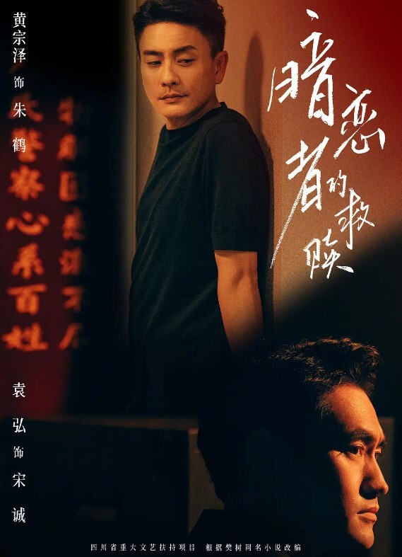 妖艳姐妹花酒醒后姐妹双双齐发骚玉臀并排高耸牡丹含露涓涓柳腰玉股尽展现风流郎轻担腿上肩 - 热播影院