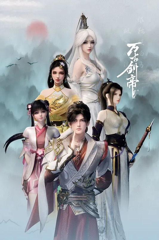 【冉冉学姐】网红美女最新婀娜多姿窈窕身材尤物女神冉冉学姐恶魔榨汁媚姬开档黑丝嫩穴干出白浆 - 热播影院
