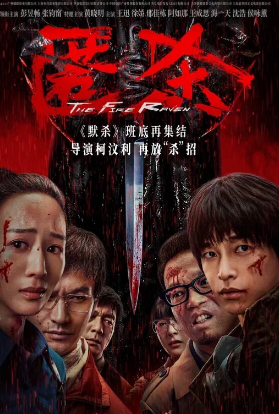 内射清纯JK学生妹白色丝袜白虎嫩穴极度诱惑 - 热播影院