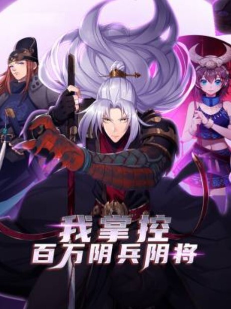 美女为了赚流量在视频中露点 - 热播影院