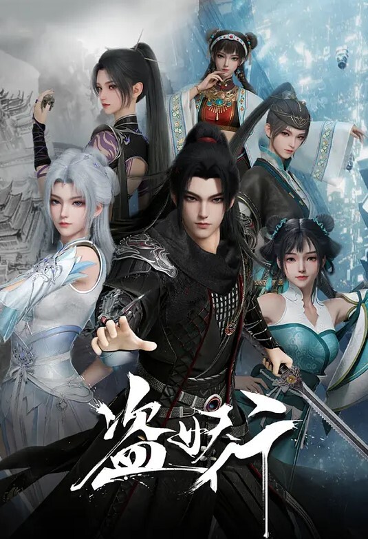 即使如此还是爱着妻子2第1话 - 热播影院