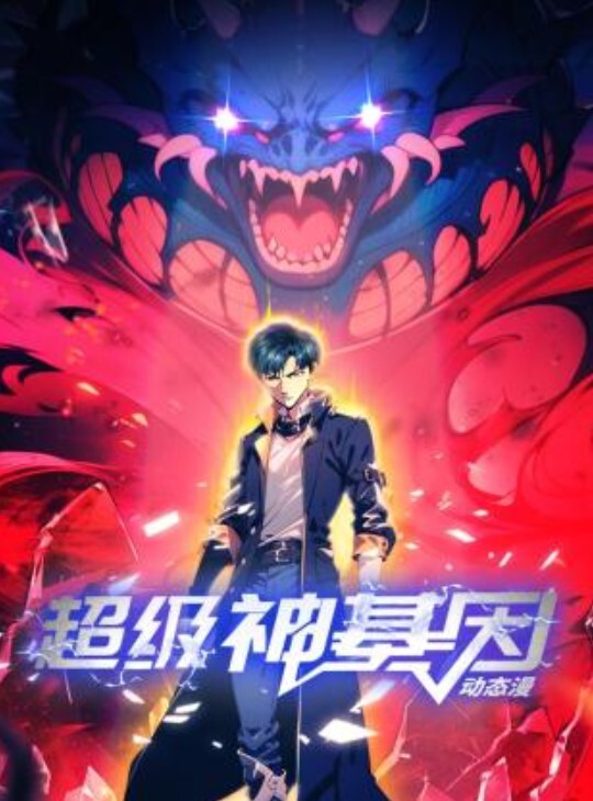 真实乱伦 探探上匹配到骚姨妈 又把表妹拉下水 - 热播影院