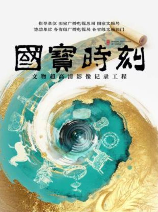 【探花】白衣长发大长腿妹子，脱光光摸奶舔弄口交近距离特写，虽然挺瘦但是挺有耐力，女上位主动骑乘 - 热播影院