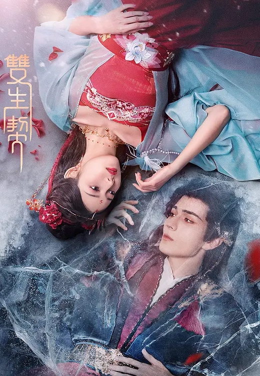 苗窕眼镜痴女舔逼玩弄双马尾贫乳骚女 - 热播影院