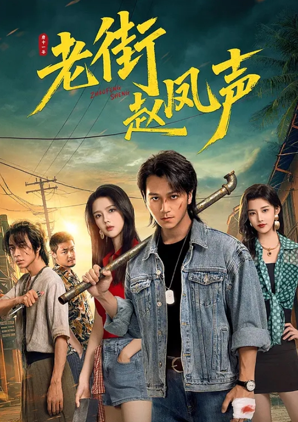 成功拿下暗恋已经得校花奶子还是粉嫩 - 热播影院