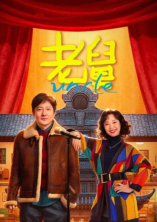 服务俱乐部加入体验 ～性欲交织的俱乐部活动时间 - 热播影院