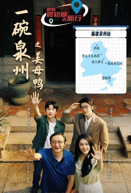 PUA达人约操外围170清纯苗条小姐姐强奸式啪啪好残暴花样繁多观赏价值高 - 热播影院
