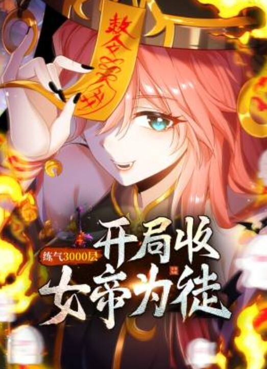 母子乱伦在家无所事事的儿子因打游戏输了大早上就要求亲妈帮自己泄火亲爸昨晚喝醉了还在隔壁睡觉 - 热播影院
