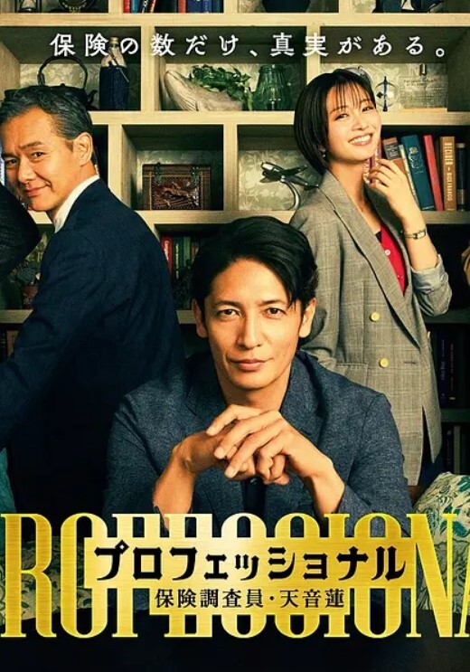 抖音70万粉网红一只香福利泄密清纯少女大长腿小蜜臀情趣装秀奶子蛮腰太勾人 - 热播影院