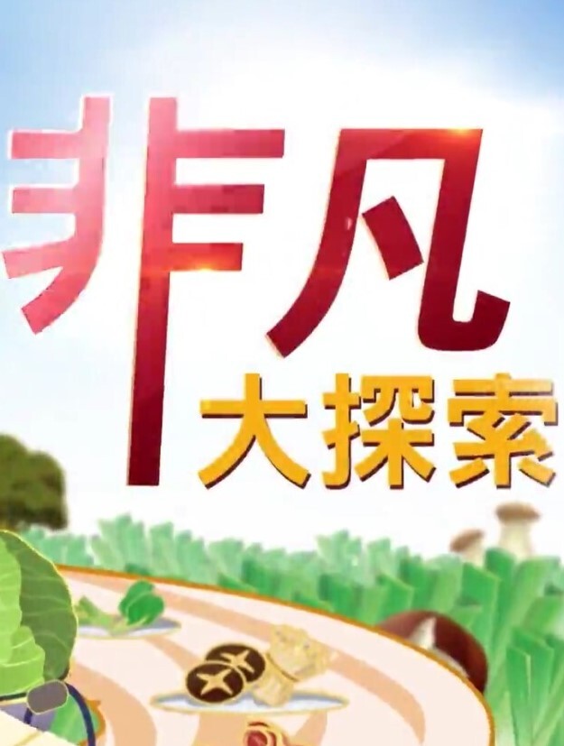 ArIR铅笔少女咲酱 中出 要看着自己小穴被填满 - 热播影院