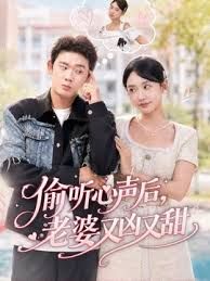 学生妹没时间约炮，只好勾搭新炮友，那极品水蜜桃大胸，走在路上吸引眼球，撒尿，啪啪，乳交，全程记录 - 热播影院