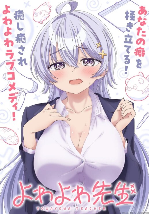 TMG027年輕女家教勾引大學生 - 热播影院