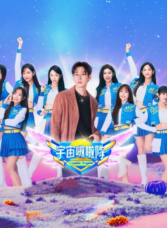 灼热的爱丽丝1 - 热播影院