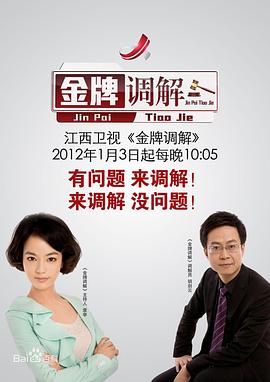 啪啪动态图 - 热播影院