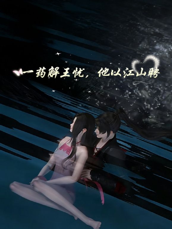 纯情学妹跟小哥激情啪啪大秀直播，样子好骚全程露脸口交大鸡巴激情上位，让小哥吃奶玩逼跳蛋玩弄，各种爆草 - 热播影院
