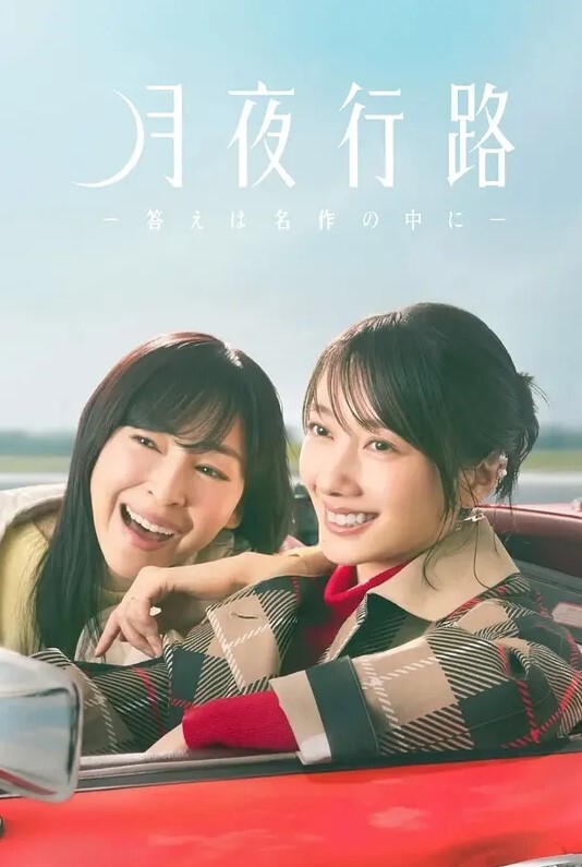 真正的女性高潮在925！骑高潮和美丽的痛苦【Fucktotum】 - 热播影院