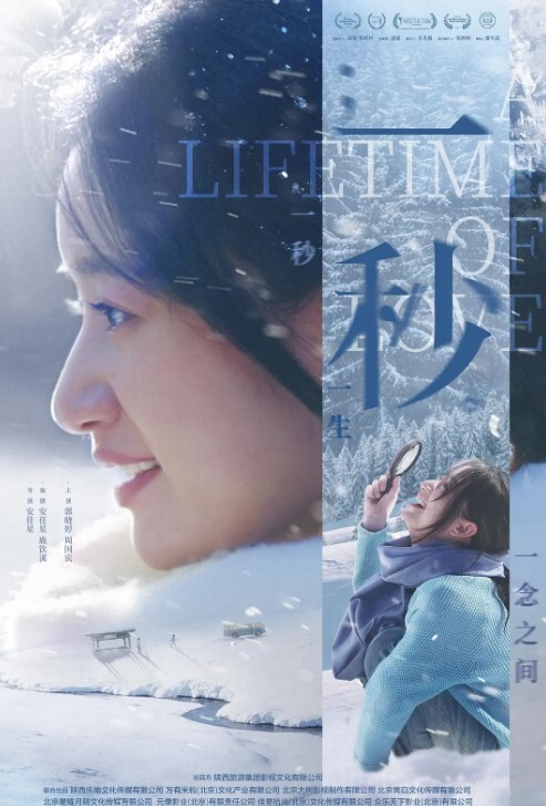 女同学.在上.课时候.看黄片 - 热播影院