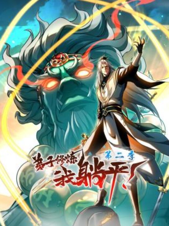 【按摩店网红打飞机小姐姐全集】一网打尽系列完整版 - 热播影院