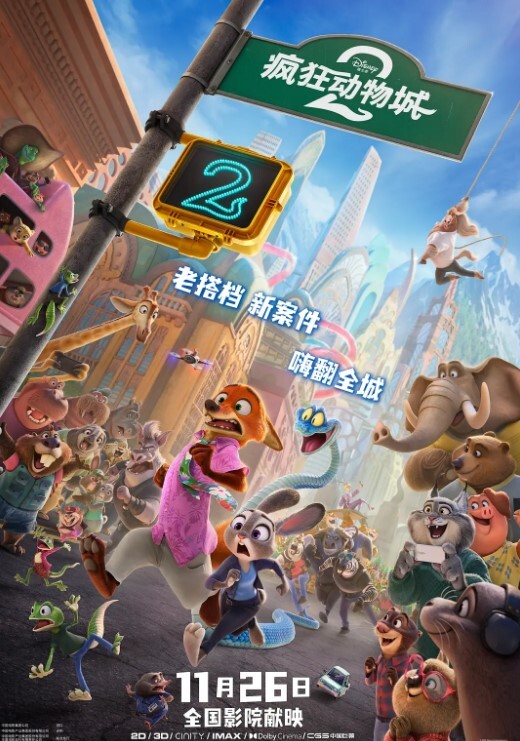 桥本香菜鄰居姐姐輸球後的懲罰 - 热播影院