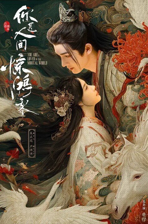 酒吧厕所发现小情侣一顿猛操 - 热播影院