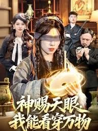TOTTE-223 魔镜号 素人娘潮吹性爱对决 - 热播影院