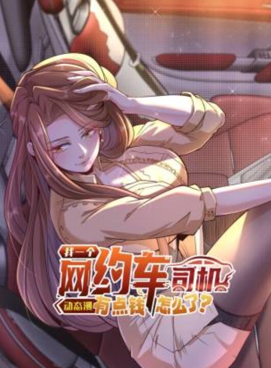 shaggySUEuua_live2d动漫原神完整版带音频MP4高品质中出60fps - 热播影院