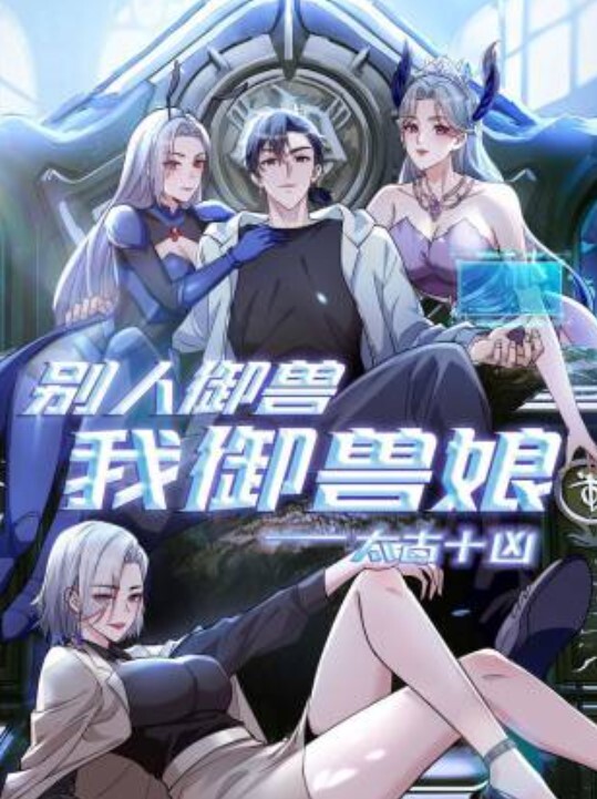 网约兼职少女胸部又白又挺没插几下就出来很多水感觉每一下都直捣花芯非常舒服 - 热播影院