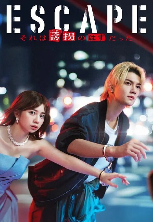 极品小仙女杭州芭比这么漂亮的美女竟然下海黄播 - 热播影院