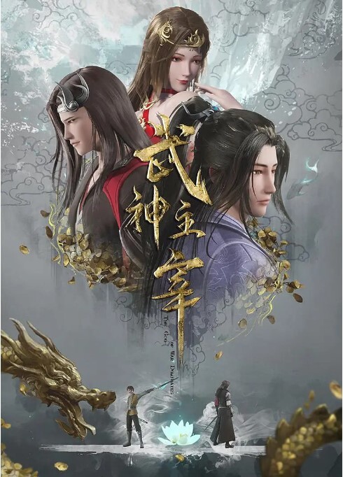 同级生夏天结束时3 - 热播影院