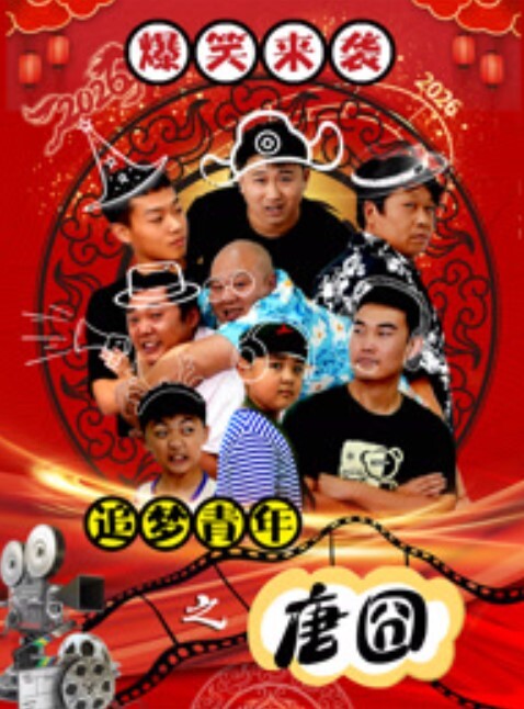 偷情泄密极品美少妇和野男人酒店偷情被一深一浅的插入方式折磨的受不了完美露脸 - 热播影院