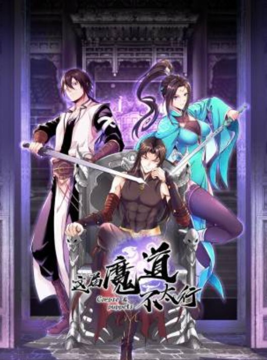 极品约啪探花约操身材不错的援交学生妹小美女逼紧人骚 - 热播影院