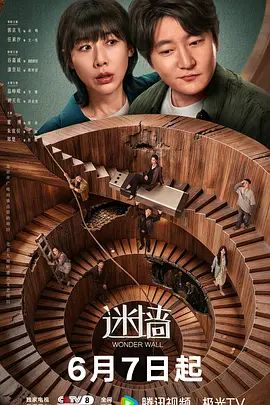 s级外行的高●3年级学生。 充满可爱感，妩媚动人的白皙身材美女，成为人生中第一次中出性爱的高潮 - 热播影院