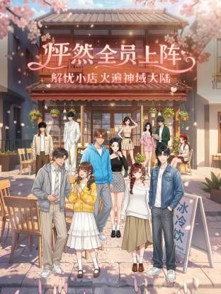 ❣️推荐❣️Patreon【浵卡】cos宝钟玛琳兔女郎 巨乳白虎，口交干炮一条龙，花式磨棒超带劲35P-3V - 热播影院