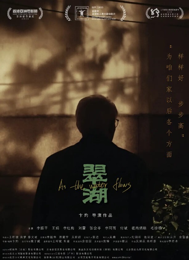 雪千夏沈娜娜夏晴子钟以彤狼人插.谁插人 - 热播影院
