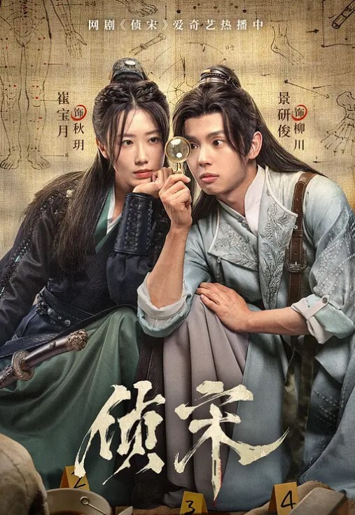 高清露脸妹子被狂插挑逗 - 热播影院