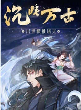 ABF-055 密室中体温与呼吸融合的零距离SEX 铃森雷梦 - 热播影院
