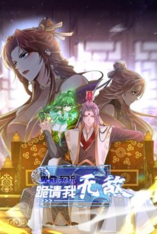 动情的骚妹子让小哥亲着小嘴揉着奶子又抠逼让小哥舔逼自己揉奶子好有感觉表情好骚后入爆草允吸小哥手指 - 热播影院
