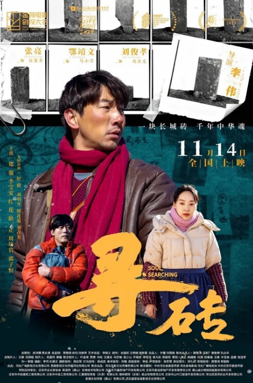 各种反差婊子混剪合集苗条嫩妹洛丽塔白领小母狗与友人3P露出颜射内射淫语不断 - 热播影院