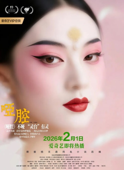 绿帽老公看着媳妇被操荡妇勾引外卖小哥 - 热播影院
