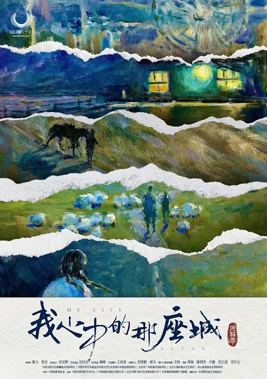 女主想被玩不想自慰只想被调教 - 热播影院