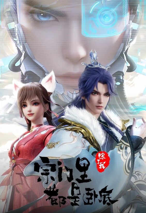 沐浴出芙蓉吸姐姐奶头互相自慰双胞胎奈奈和希希骨感美咀间萝莉型妹妹 - 热播影院