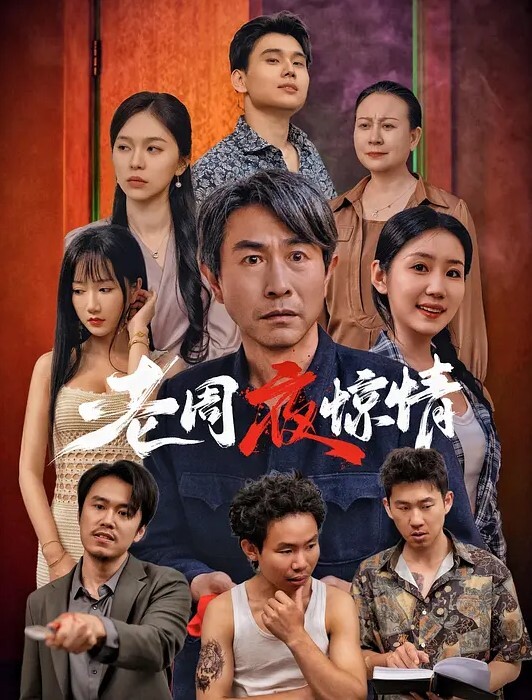 玫瑰芳香极品高颜值大奶熟女重磅流出抖音风自慰户外反差人妻艳妇风情表面端庄眼神很媚 - 热播影院