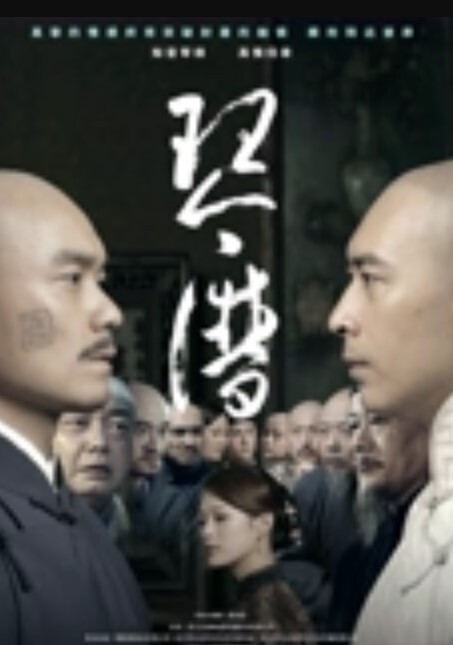 眼镜妹最有反差感 - 热播影院