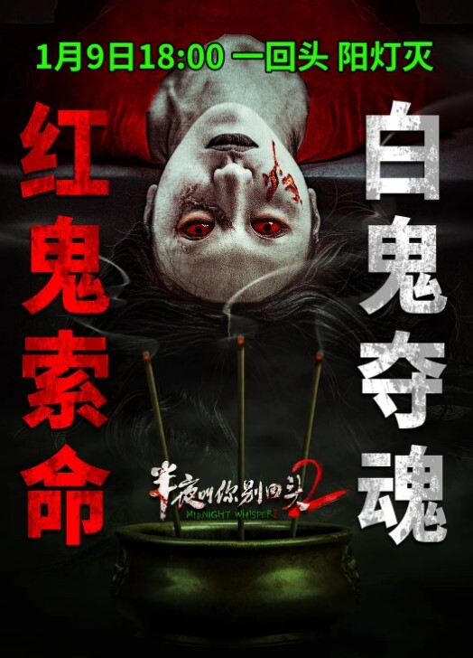 重磅推荐真实强奸汽车销售女同事脱了裤子强行插入拼命反抗哭的撕心裂肺 - 热播影院