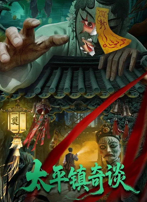 微胖风骚大屁股骚母狗听狼友指挥发骚 - 热播影院