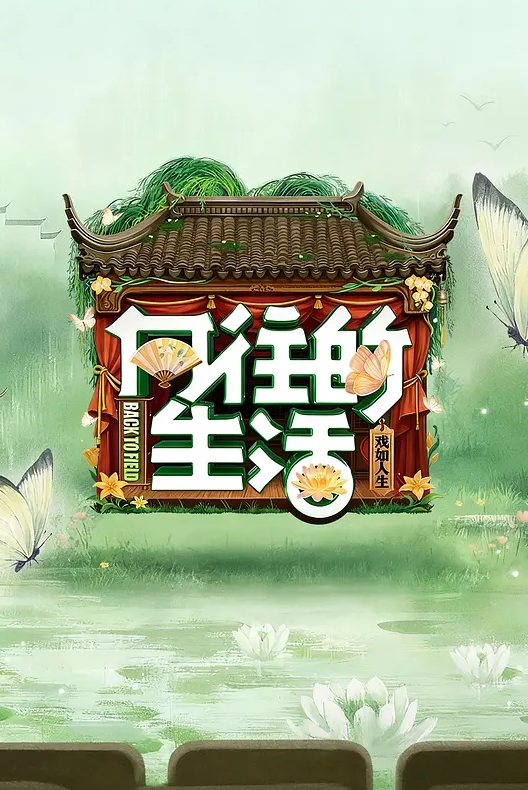 【印象足拍】超级清纯的娇嫩小学妹为摄影师打飞机足交口爆这一双美足绝对是恋足癖的最爱！ - 热播影院